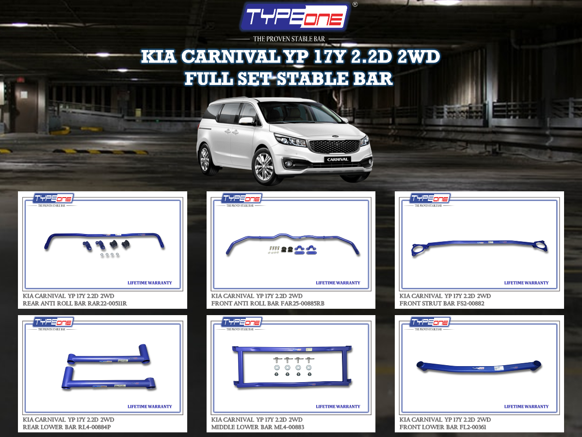 (TYPEONE) KIA CARNIVAL YP 17Y 2.2D 2WD