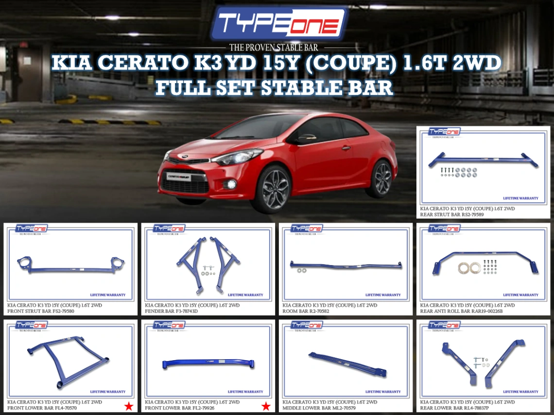 (TYPEONE) KIA CERATO K3 (COUPE) 15Y YD 1.6T 2WD