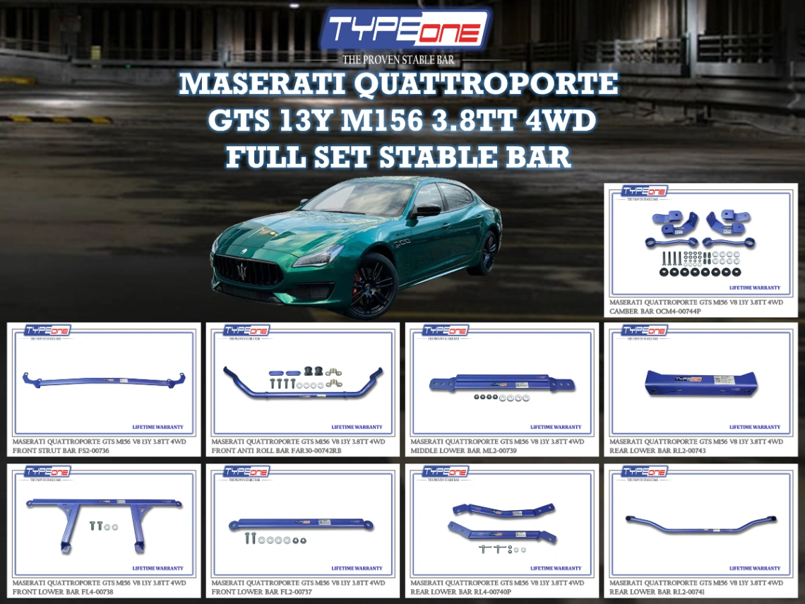 (TYPEONE) MASERATI QUATTROPORTE GTS 13Y