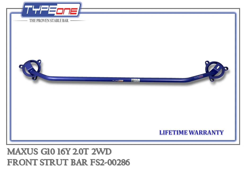 (TYPEONE) MAXUS G10 16Y 2.0T 2WD