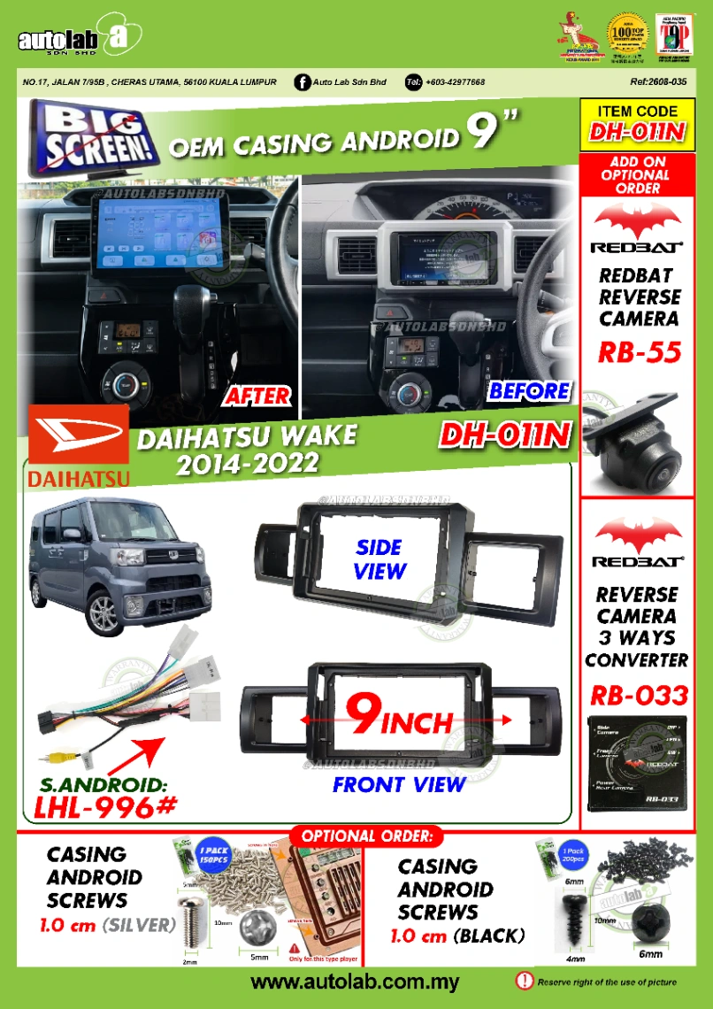 DAIHATSU WAKE CASING 9" 2014-2022