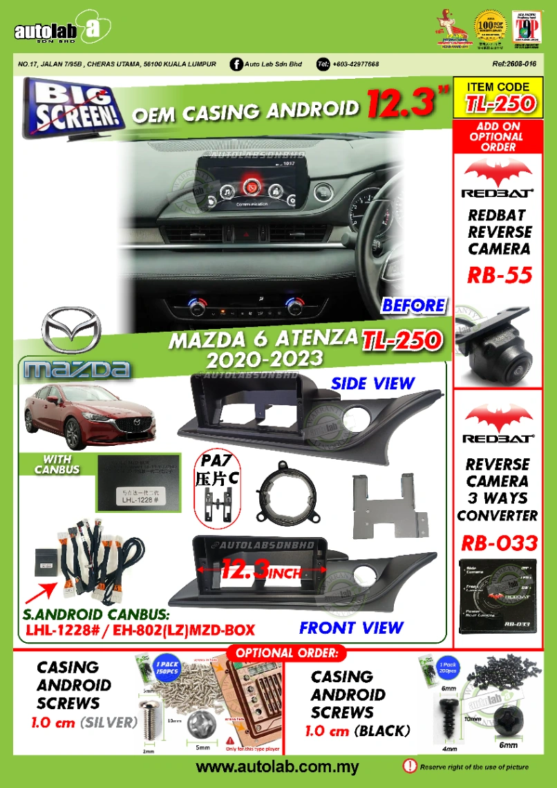 MAZDA 6/ATENZA CASING 12.3" 2020-2023