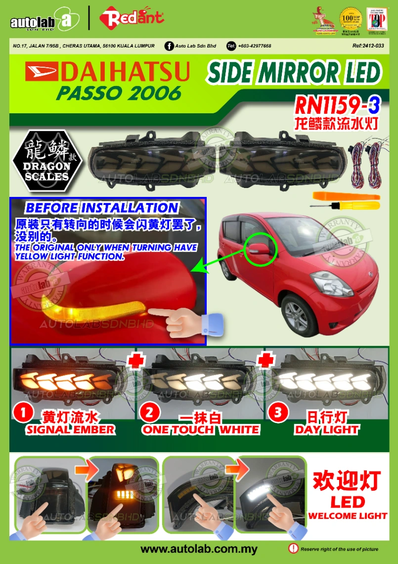 SIDE MIRROR LED DAIHATSU