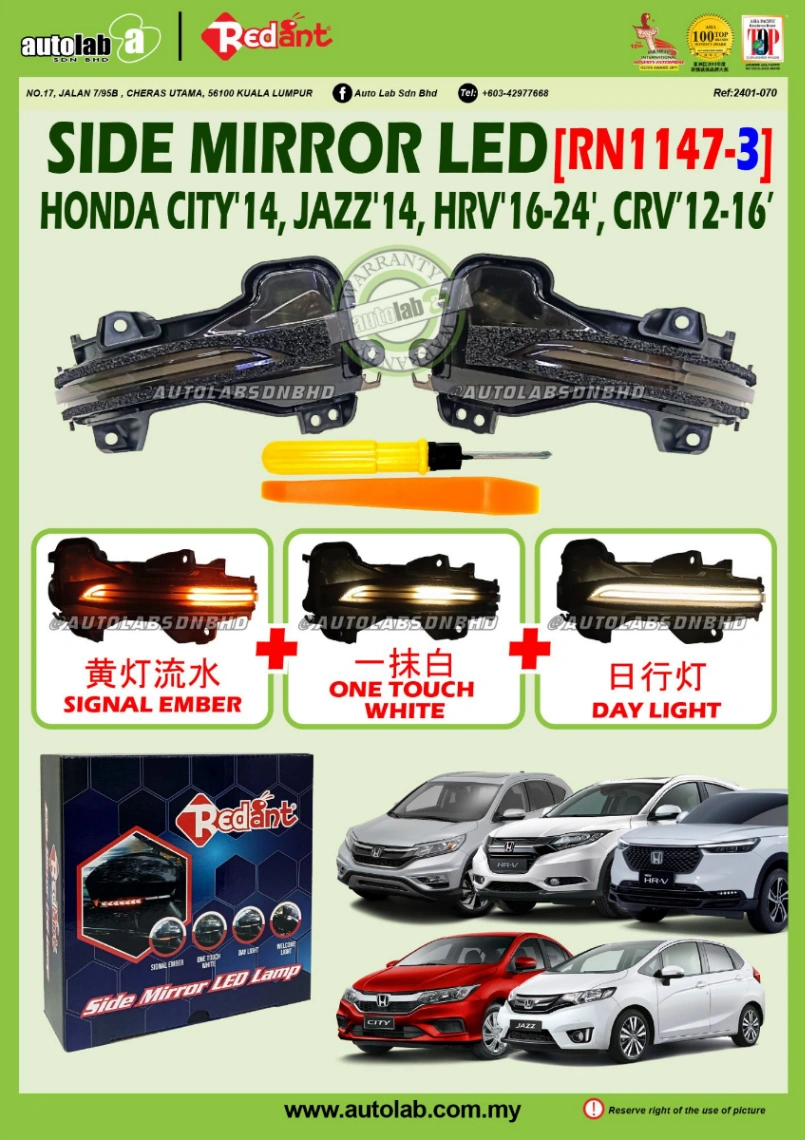 SIDE MIRROR LED HONDA
