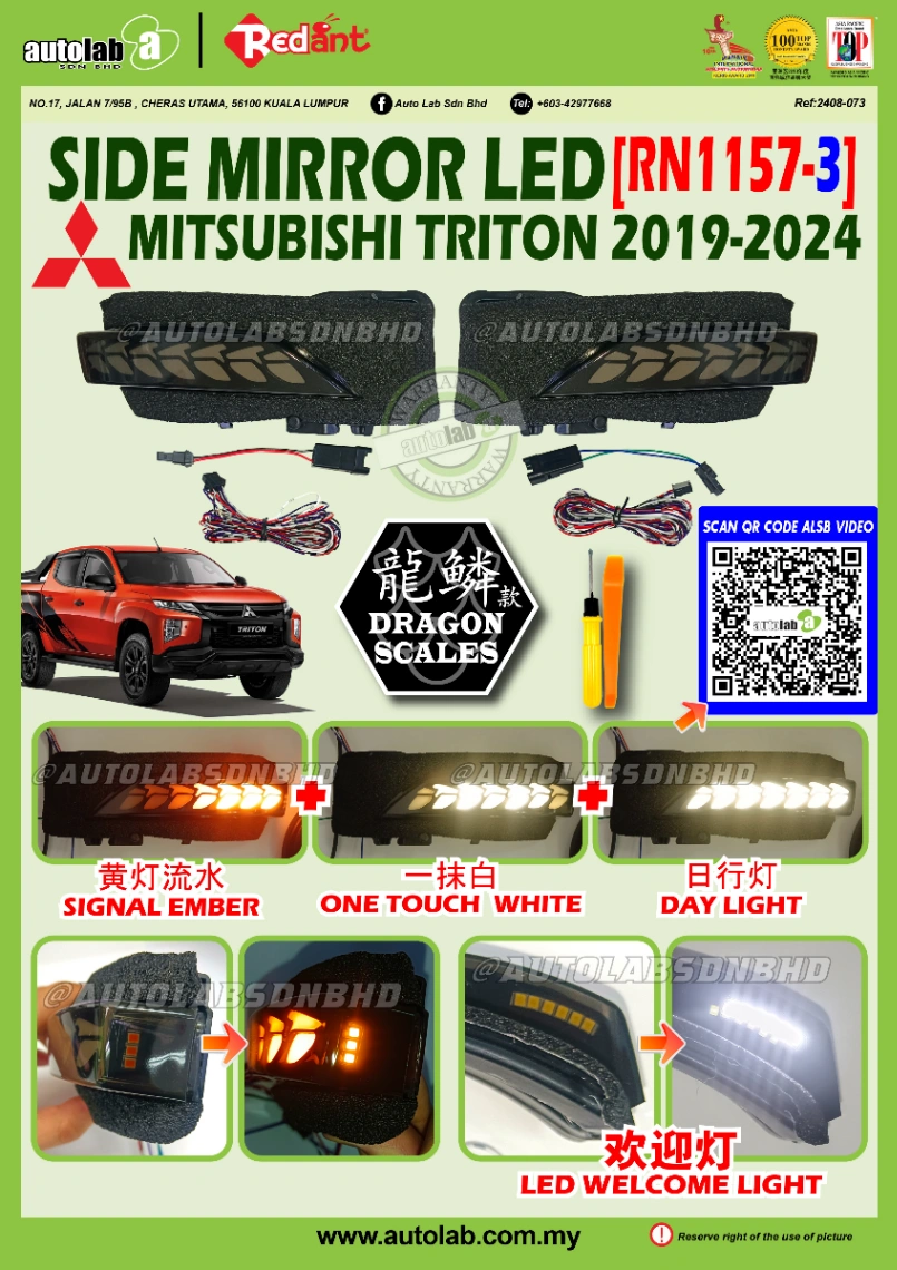 SIDE MIRROR LED MITSUBISHI