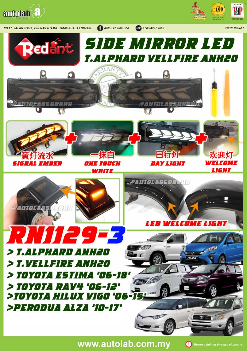 SIDE MIRROR LED PERODUA