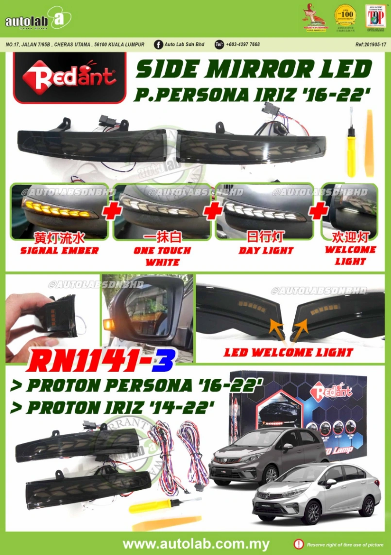 SIDE MIRROR LED PROTON