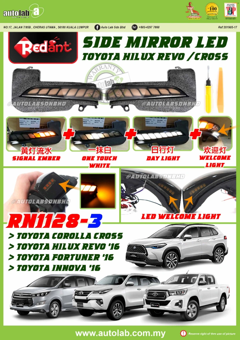 SIDE MIRROR LED TOYOTA