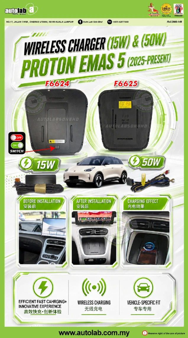 OEM WIRELESS CHARGER (15W) PROTON