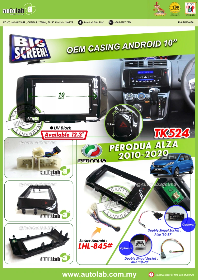 PERODUA ALZA CASING 10" 2018-2021