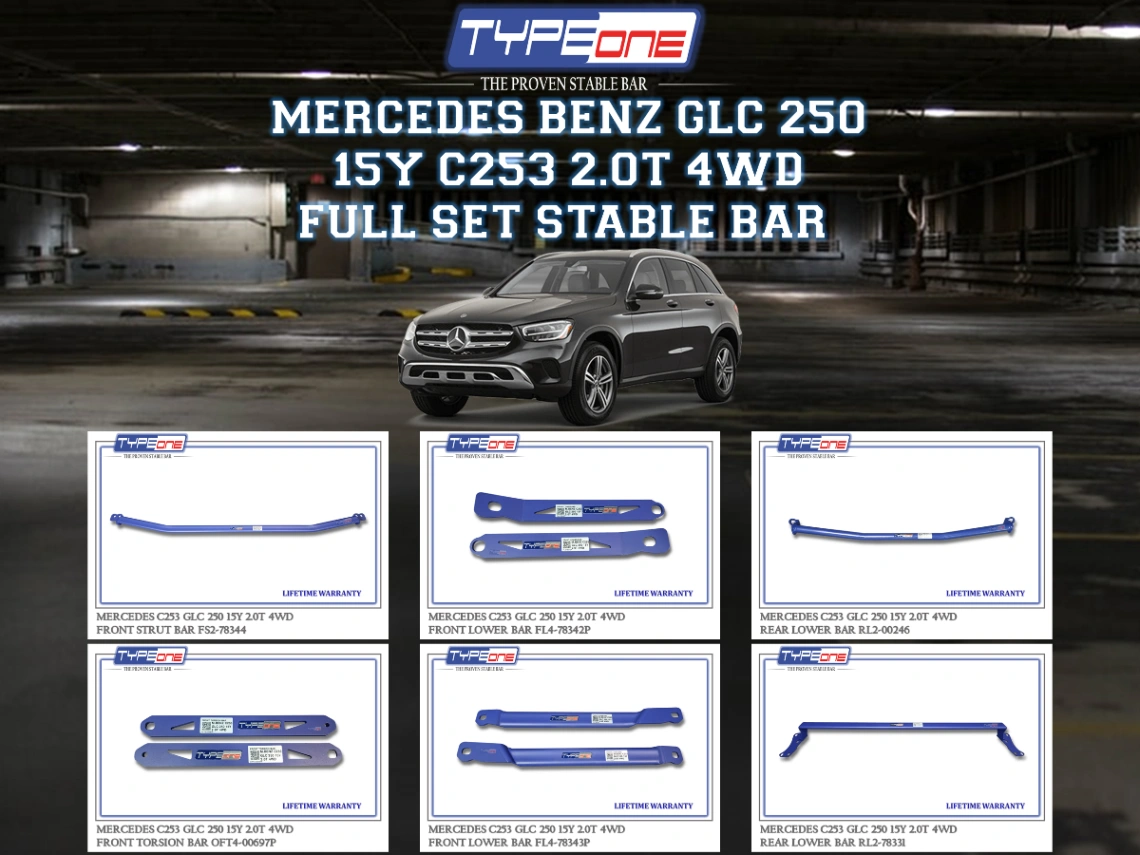 (TYPEONE) MERCEDES BENZ C253 GLC 250 15Y