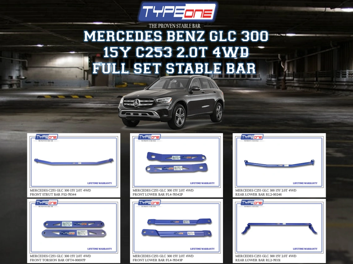 (TYPEONE) MERCEDES BENZ C253 GLC 300 15Y 2.0T 4WD