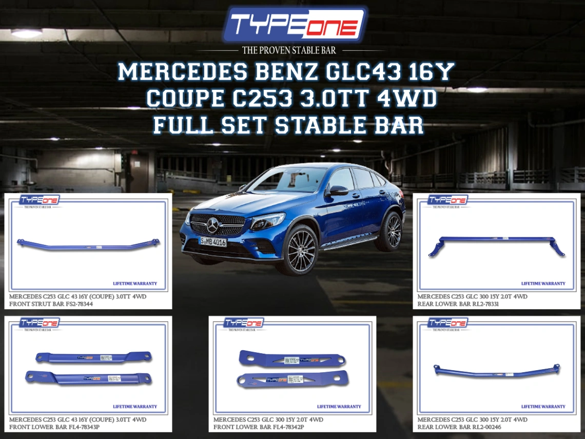 (TYPEONE) MERCEDES BENZ C253 GLC 43 16Y (COUPE) 3.0TT 4WD