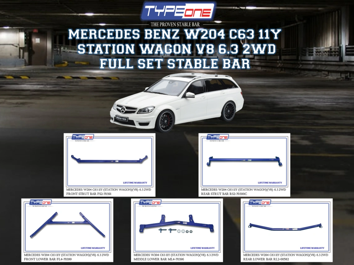 (TYPEONE) MERCEDES BENZ W204 C63 11Y STATION WAGON V8 6.3 2WD