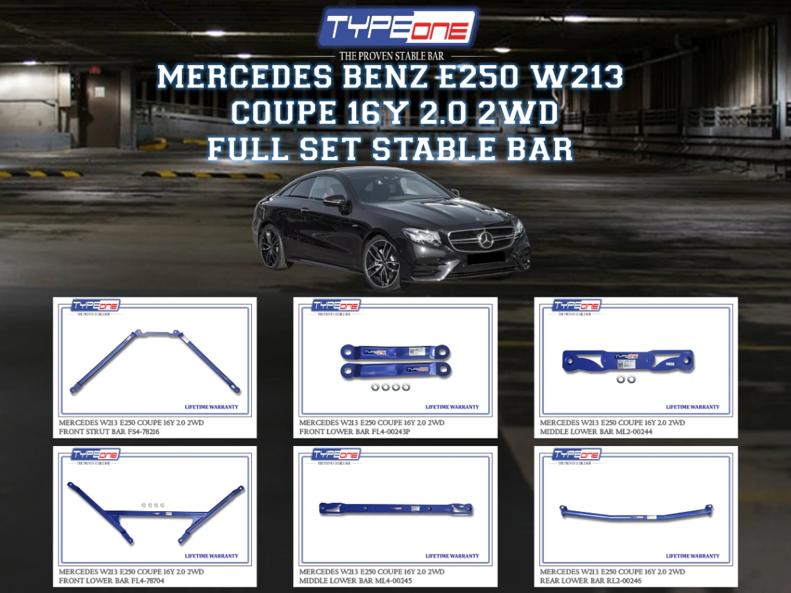 (TYPEONE) MERCEDES BENZ W213 E250 COUPE 16Y 2.0 2WD