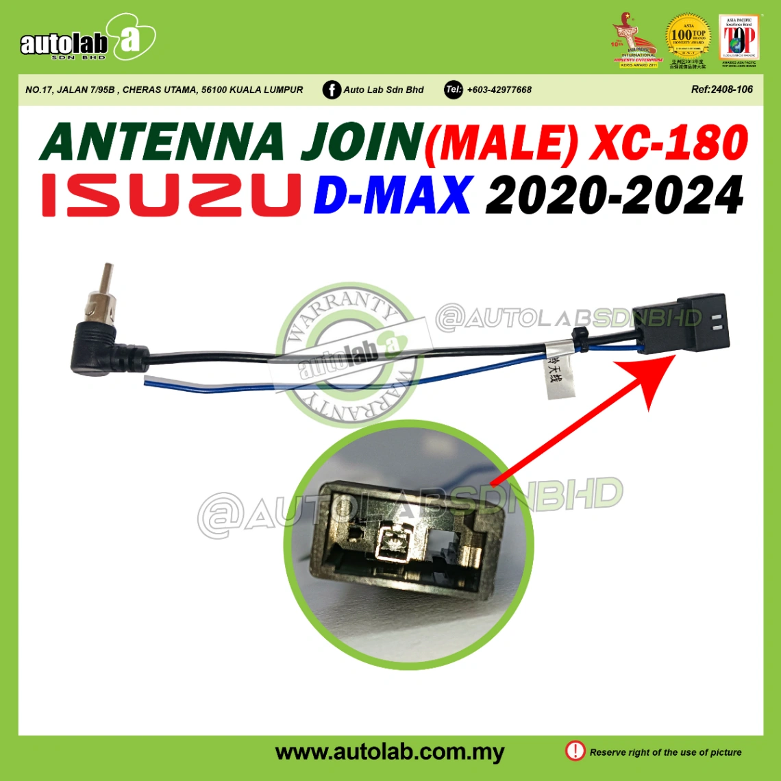 ANTENNA JOIN ISUZU