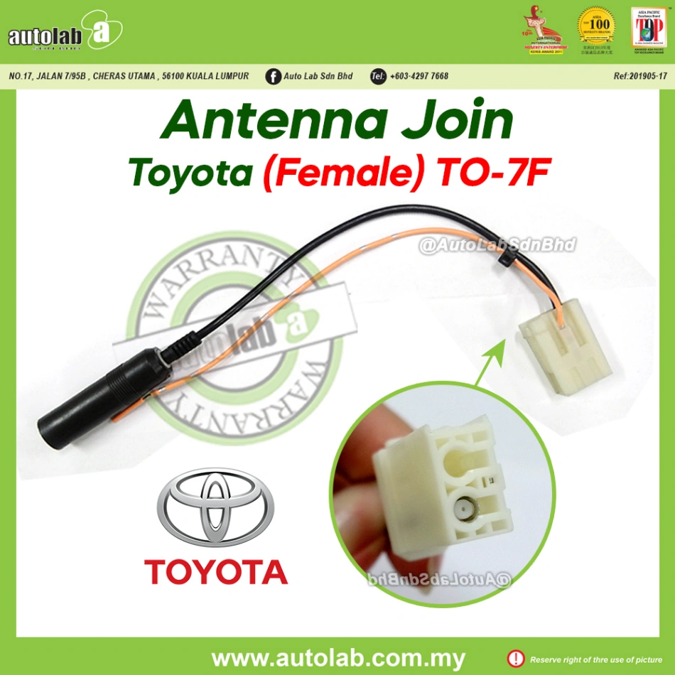 ANTENNA JOIN TOYOTA