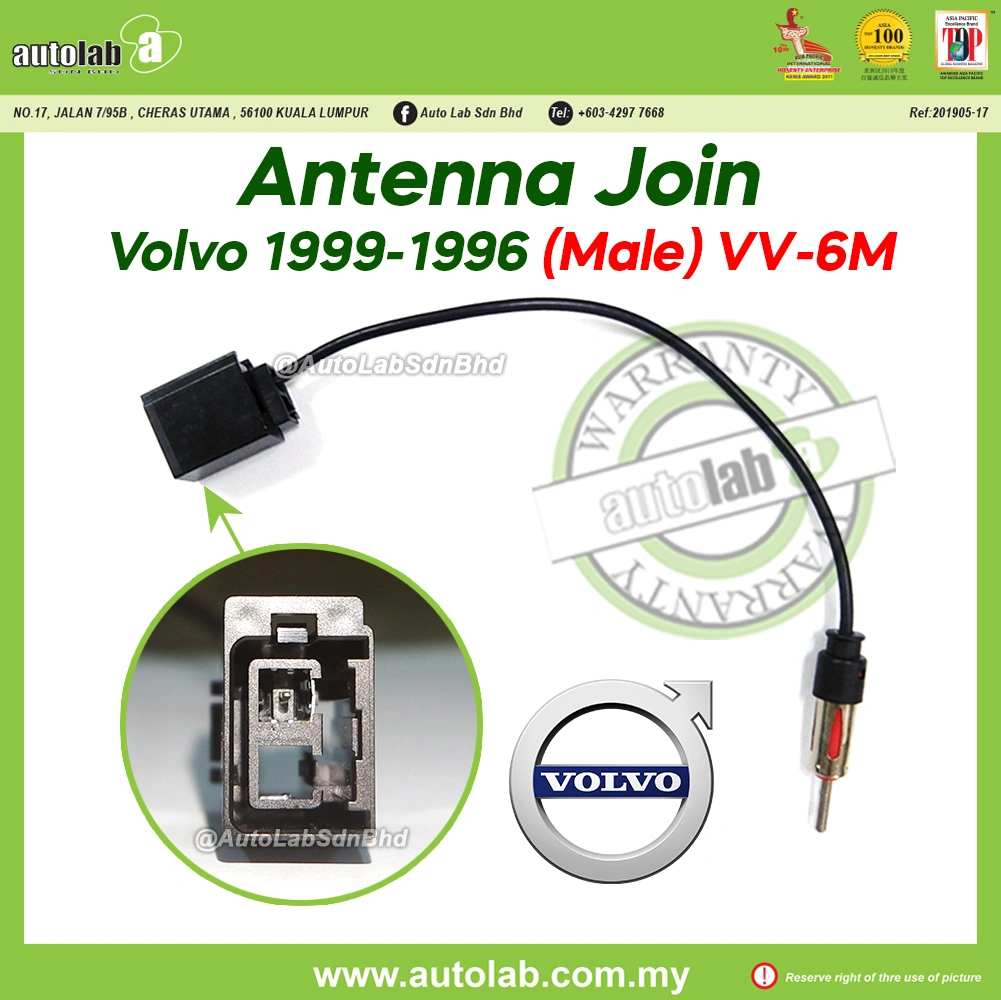 ANTENNA JOIN VOLVO