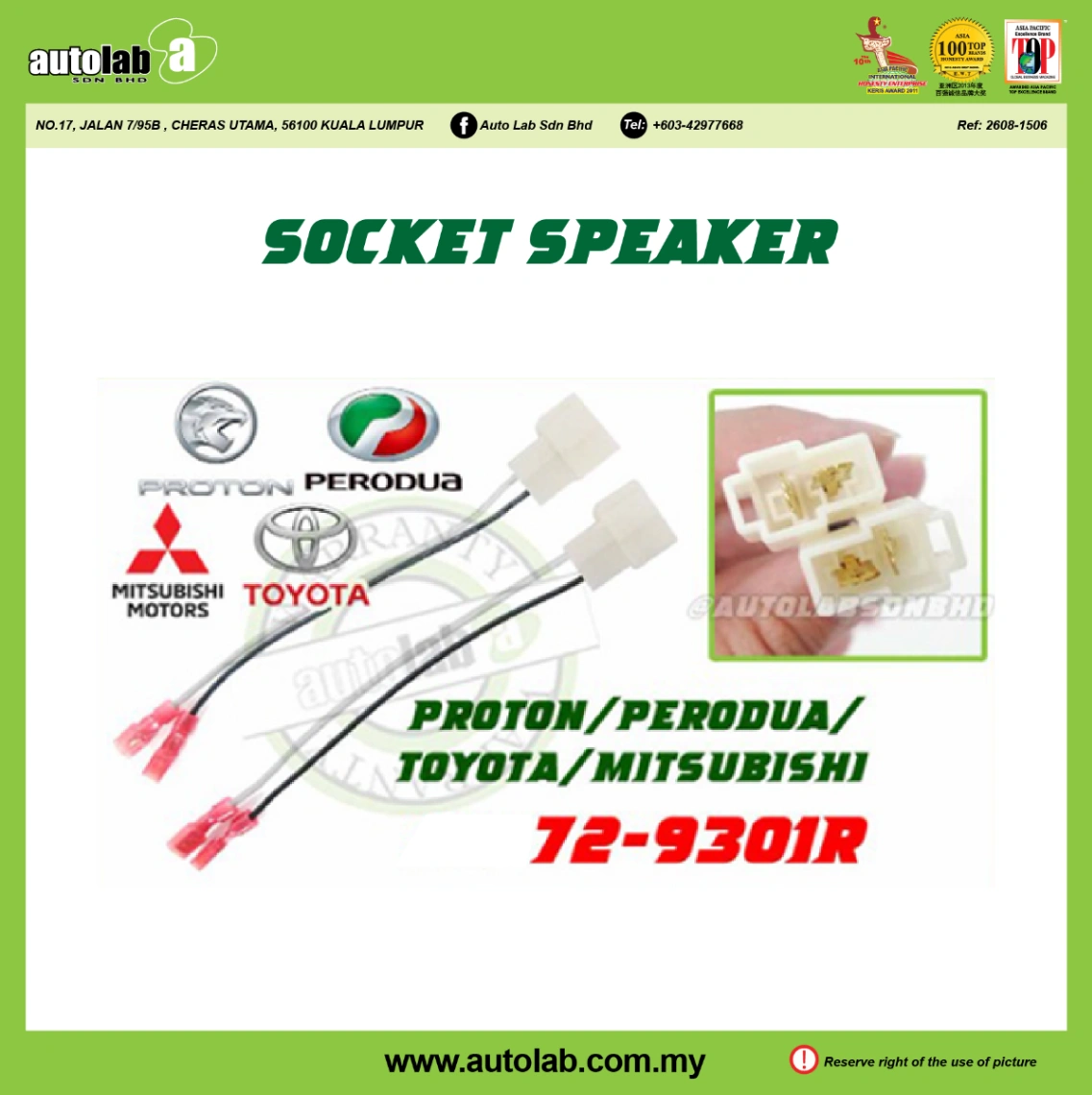 SOCKET SPEAKER MITSUBISHI