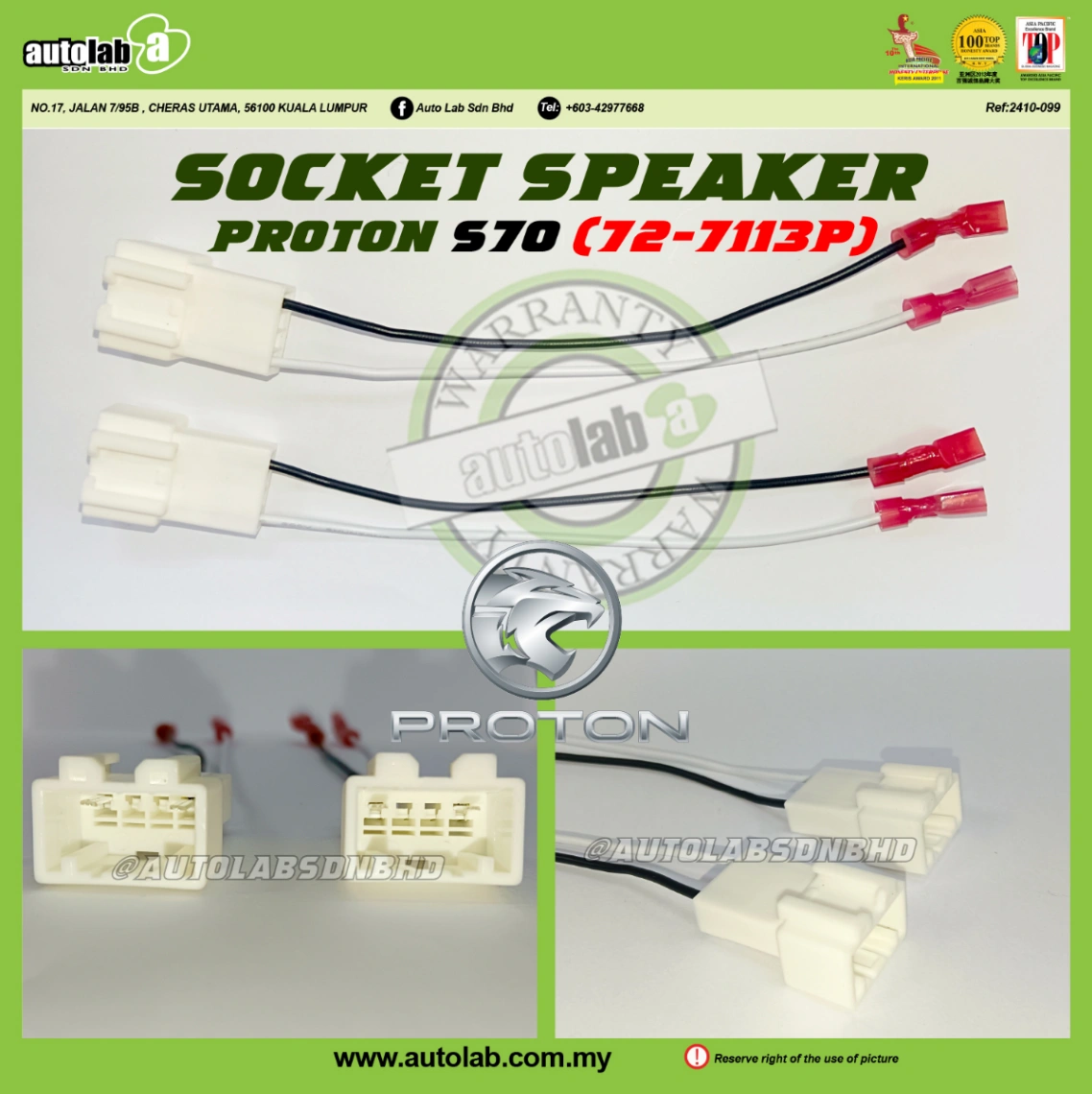 SOCKET SPEAKER PROTON