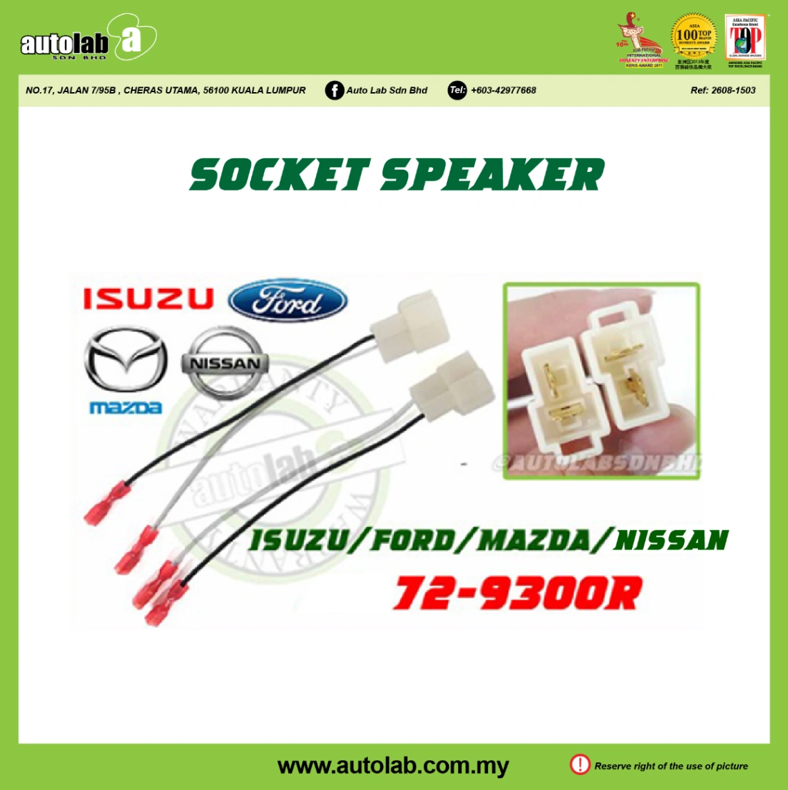 SOCKET SPEAKER ISUZU