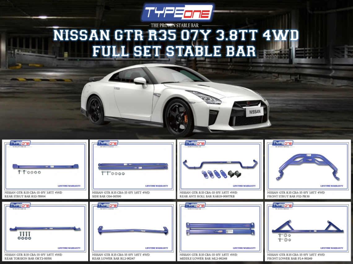 (TYPEONE) NISSAN GTR R35 07Y 3.8TT CBA-35 4WD