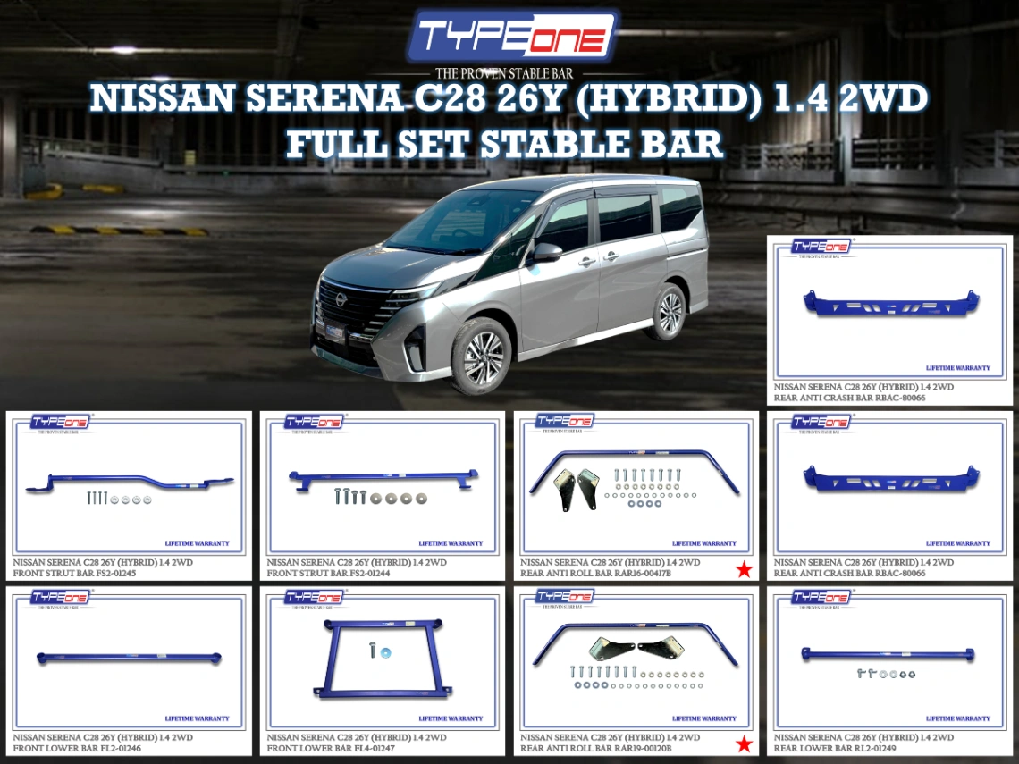 (TYPEONE) NISSAN SERENA C28 26Y 1.4 2WD