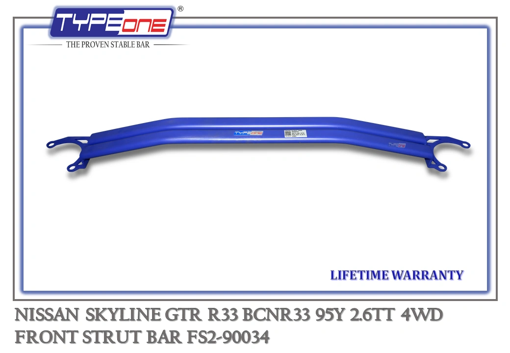 (TYPEONE) NISSAN SKYLINE GTR R34 BNR33 95Y 2.6TT 4WD