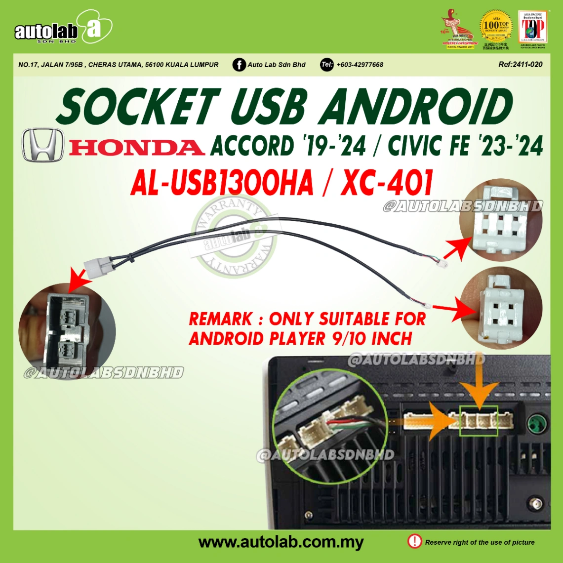 USB SOCKET HONDA