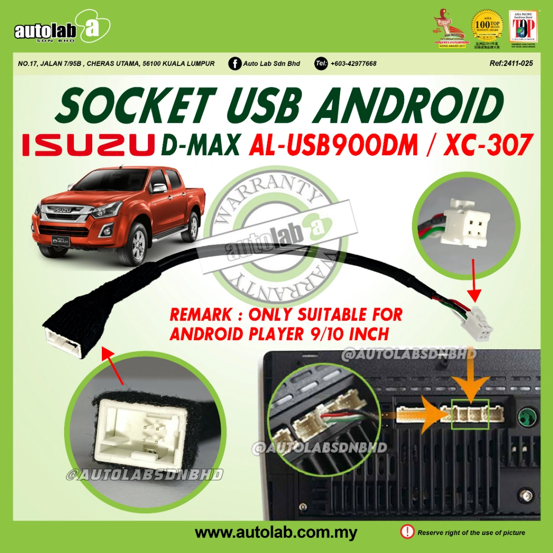 USB SOCKET ISUZU