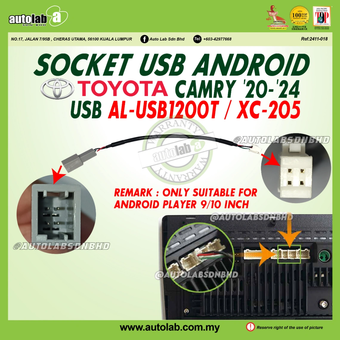 USB SOCKET TOYOTA