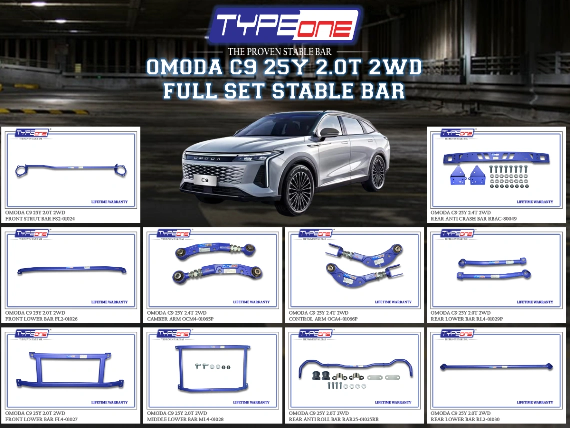 (TYPEONE) OMODA C9 25Y 2.0T 2WD