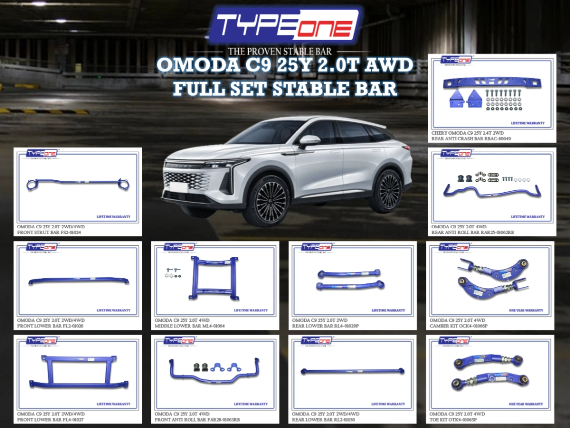 (TYPEONE) OMODA C9 25Y 2.0T 4WD