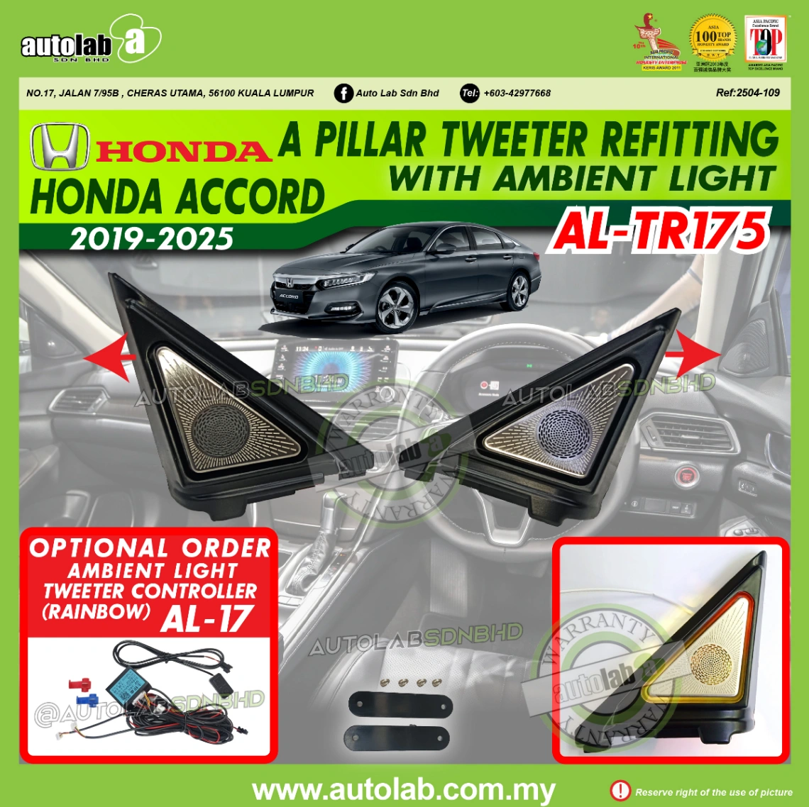 A PILLAR TWEETER REFITTING HONDA