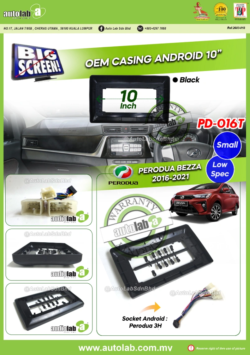 PERODUA BEZZA CASING 10" 2016-2026
