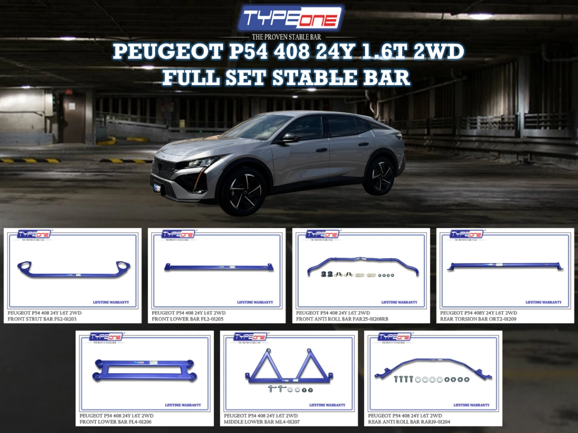 (TYPEONE) PEUGEOT 408 P54 24Y 1.6T 2WD