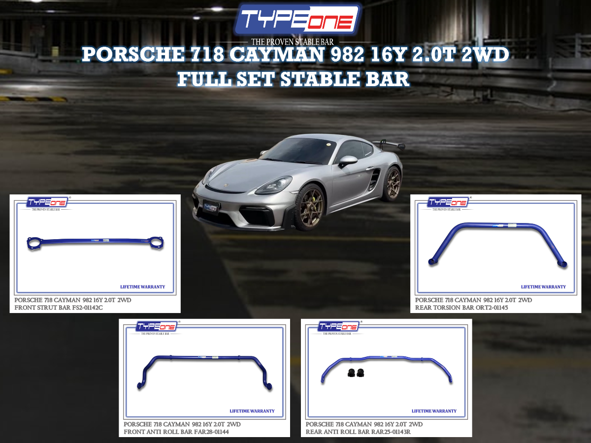 (TYPEONE) PORSCHE 718 CAYMAN 982 16Y 2.0T 2WD