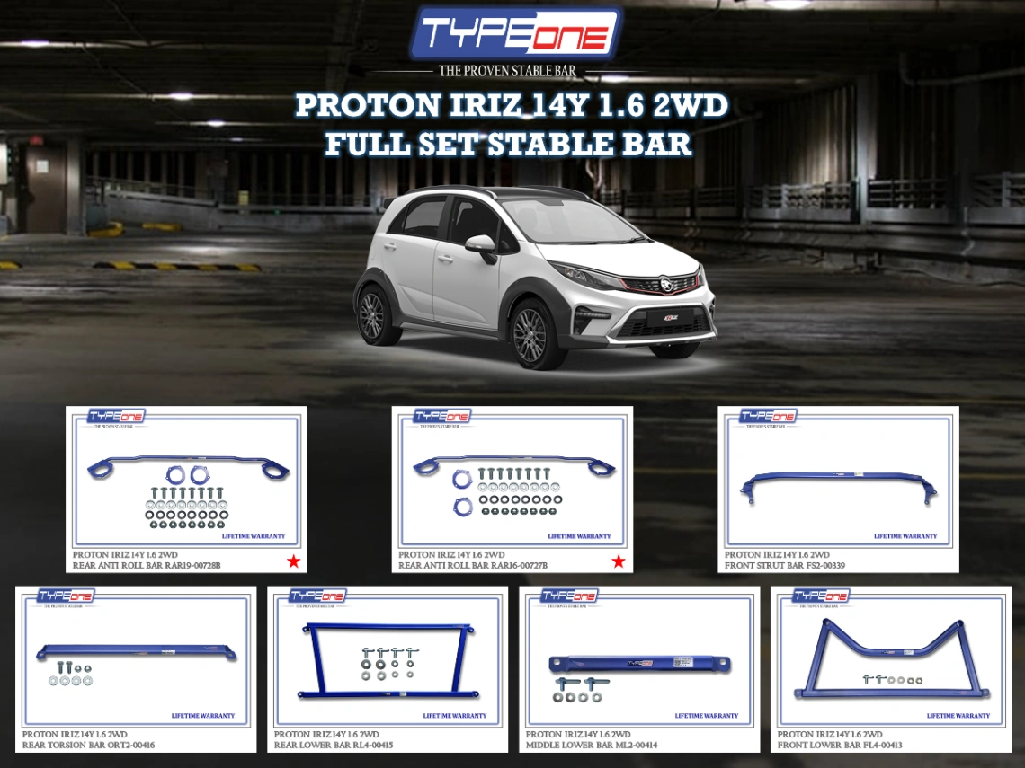 (TYPEONE) PROTON IRIZ 14Y 1.6 2WD