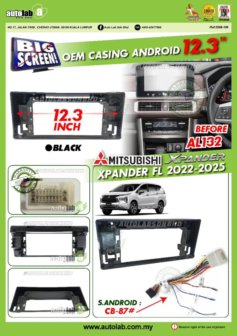 MITSUBISHI XPANDER CASING 12.3" 2022-2026
