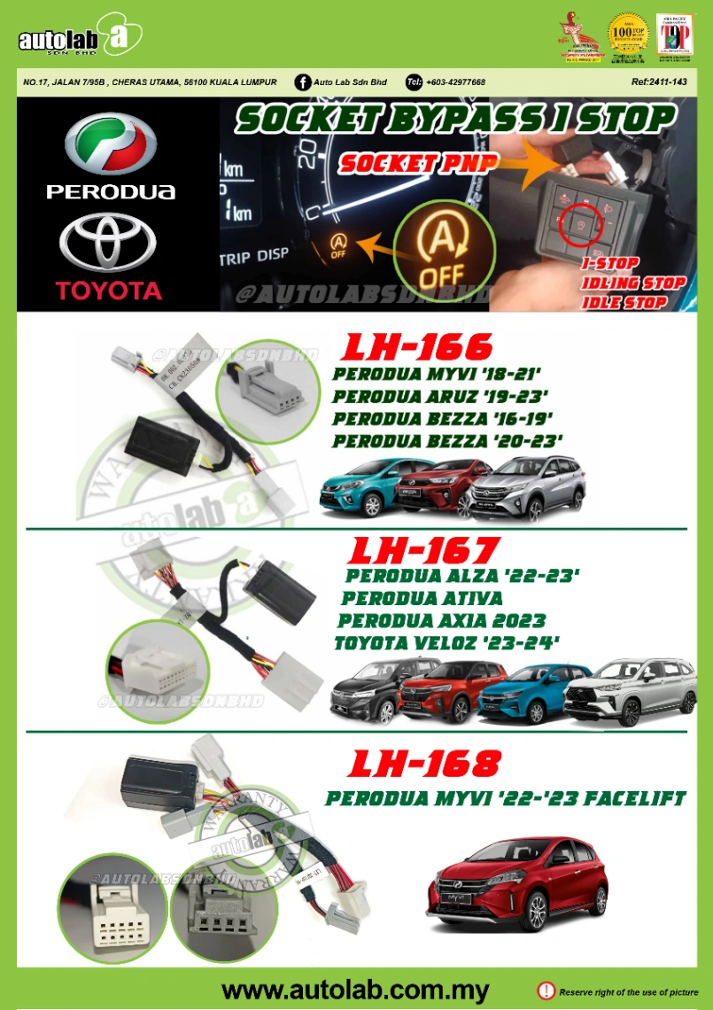 ECO IDLE BYPASS SOCKET