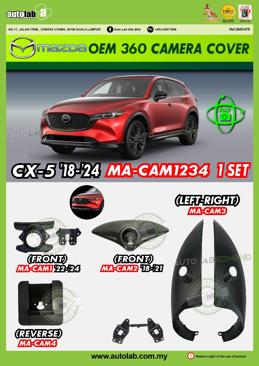 OEM 360 CAMERA COVER MAZDA CX-5 2018-2026