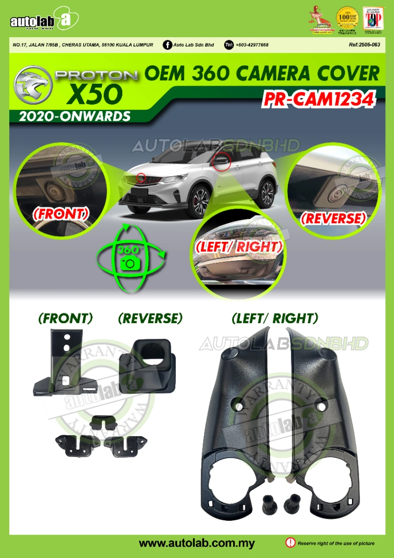 OEM 360 CAMERA COVER PROTON X50 2020-2025
