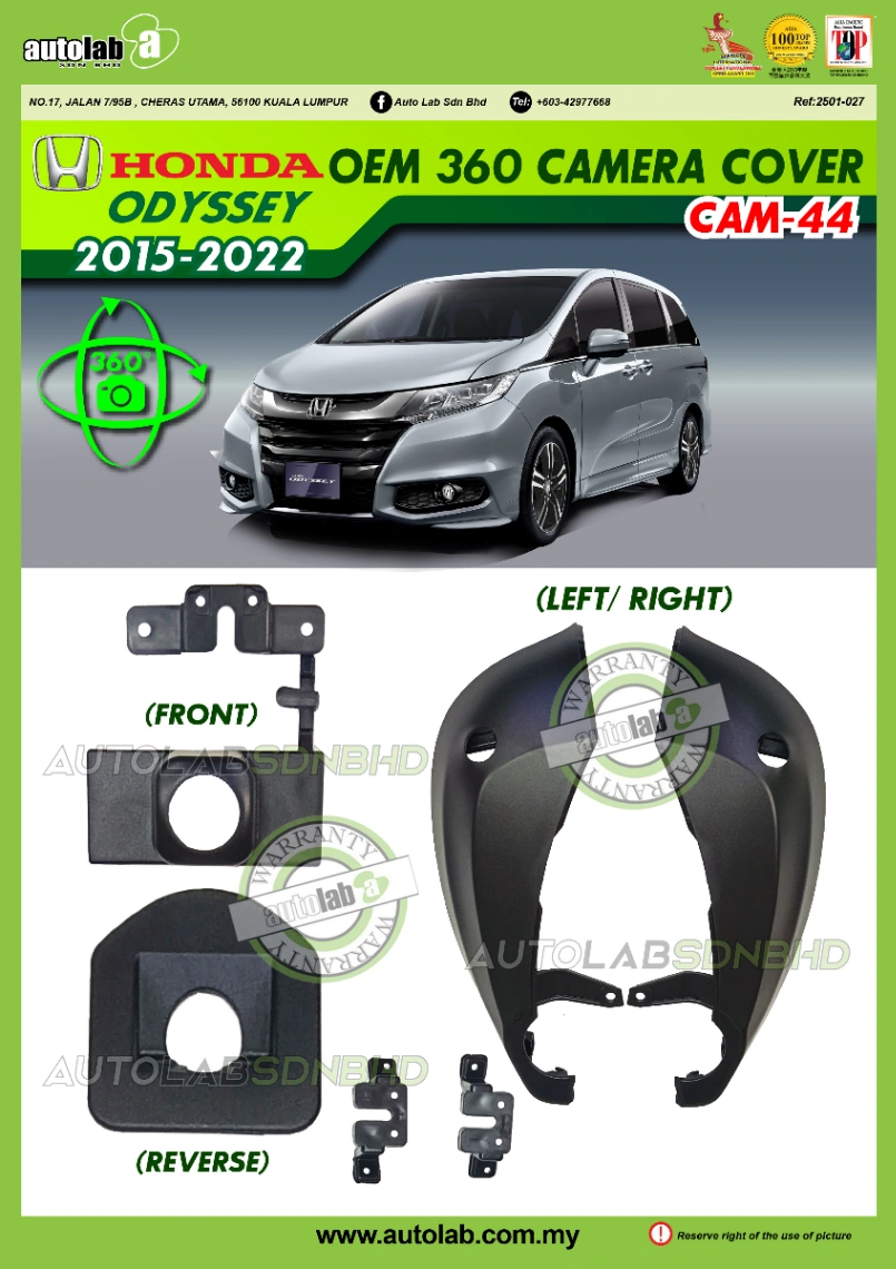 OEM 360 CAMERA COVER HONDA ODYSSEY 2015-2022