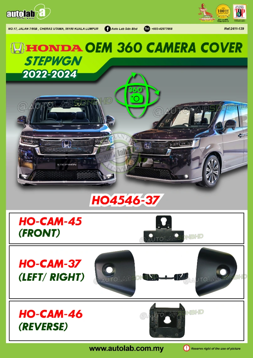 OEM 360 CAMERA COVER HONDA STEPWGN 2022-2026