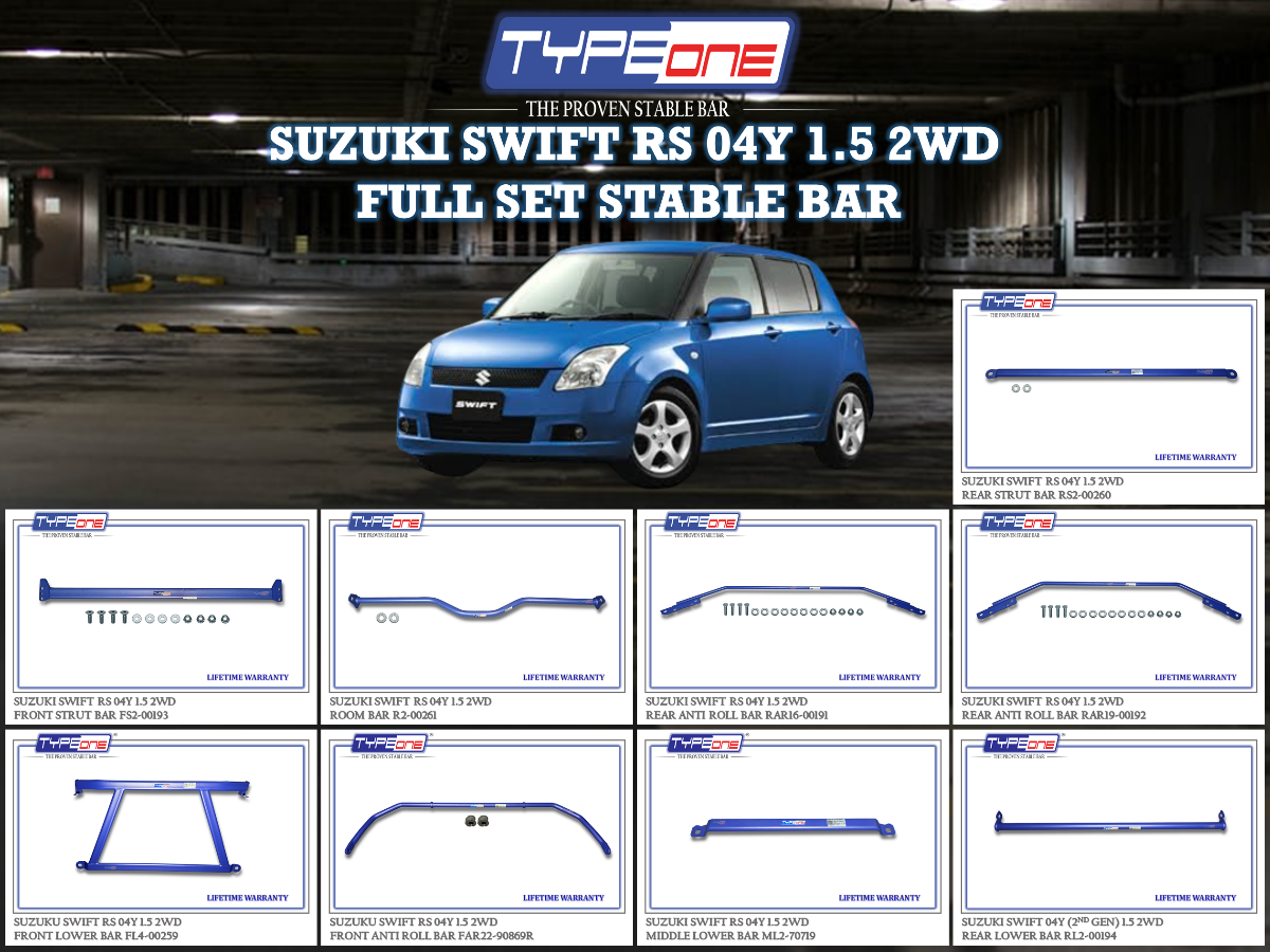 (TYPEONE) SUZUKI SWIFT RS 04Y 1.5 2WD