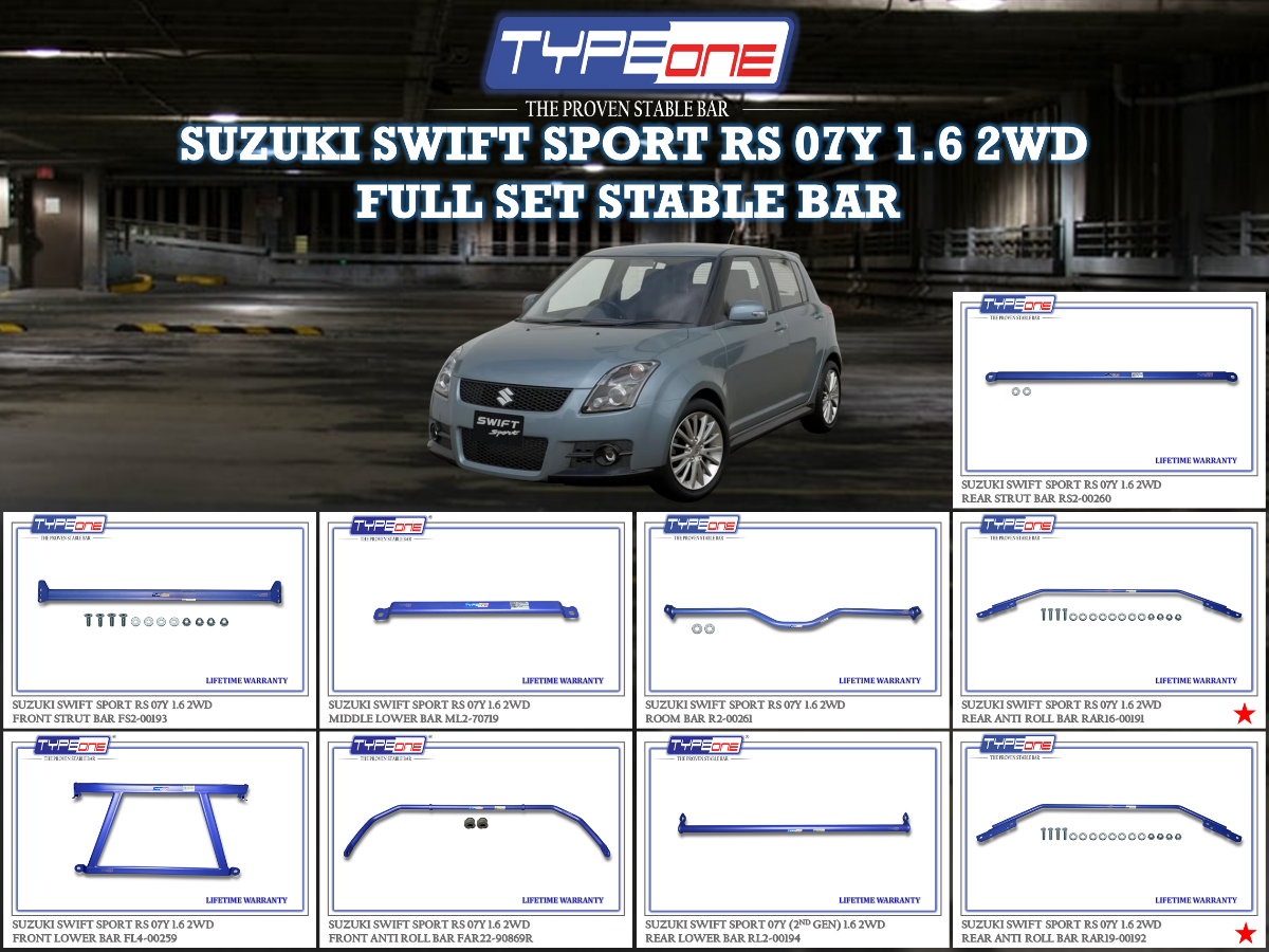 (TYPEONE) SUZUKI SWIFT SPORT RS 07Y 1.6 2WD