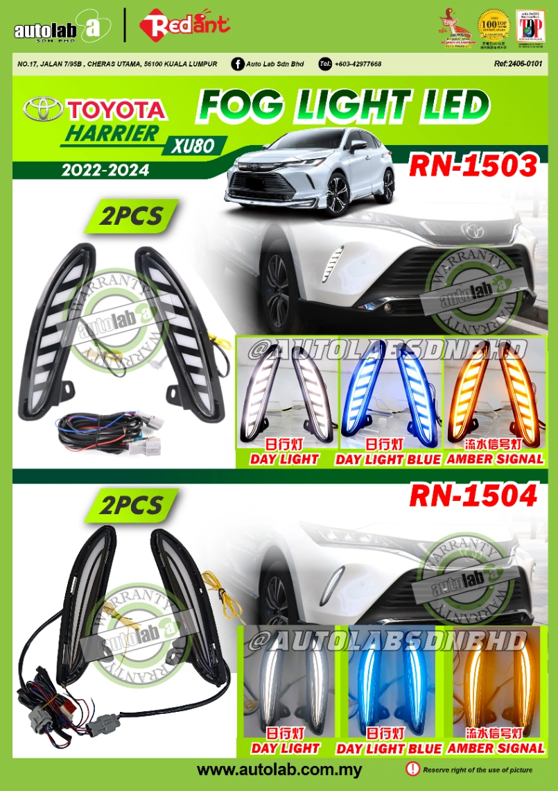 FOG LIGHT DRL TOYOTA HARRIER XU80 '22-'26