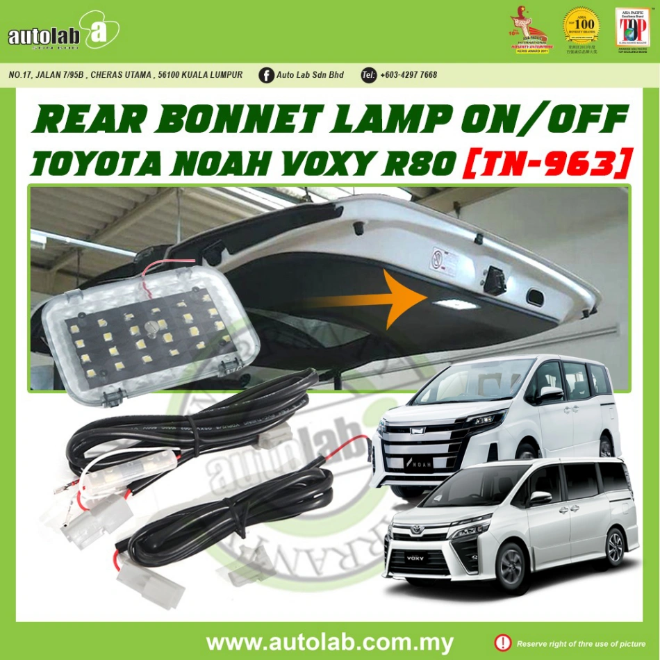 REAR BONNET LAMP (ON/OFF) TOYOTA NOAH/ VOXY R80