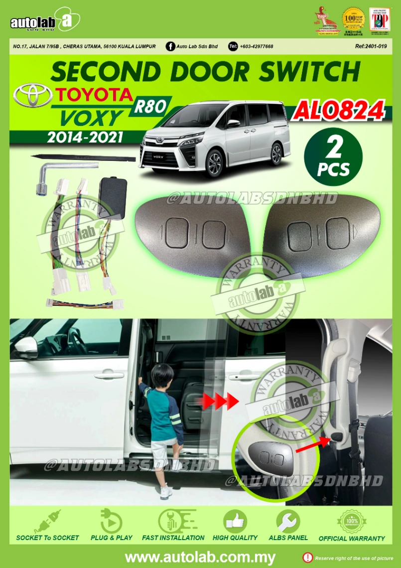 SECOND DOOR SWITCH TOYOTA VOXY R80 2014-2021