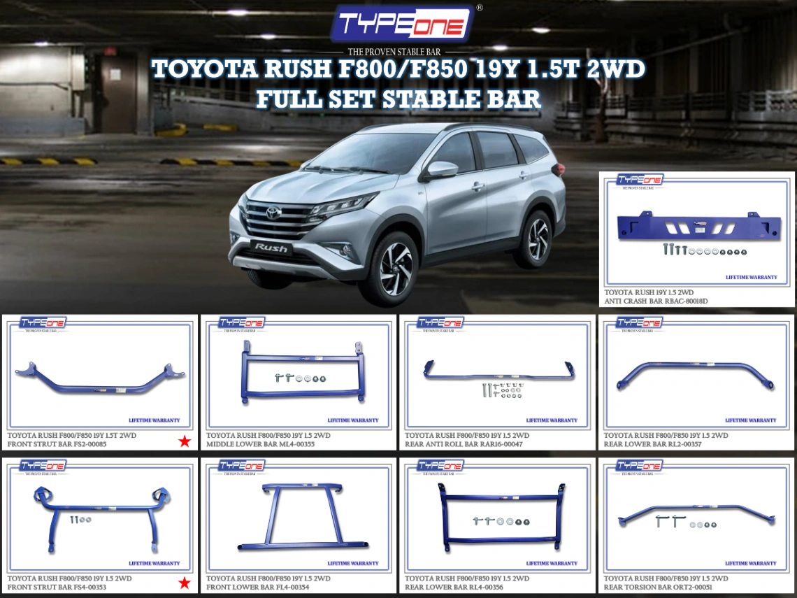 (TYPEONE) TOYOTA RUSH F800 OR F850 19Y 1.5T 2WD